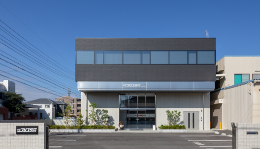 【会社案内】本社 本社の所在地は愛知県一宮市です。